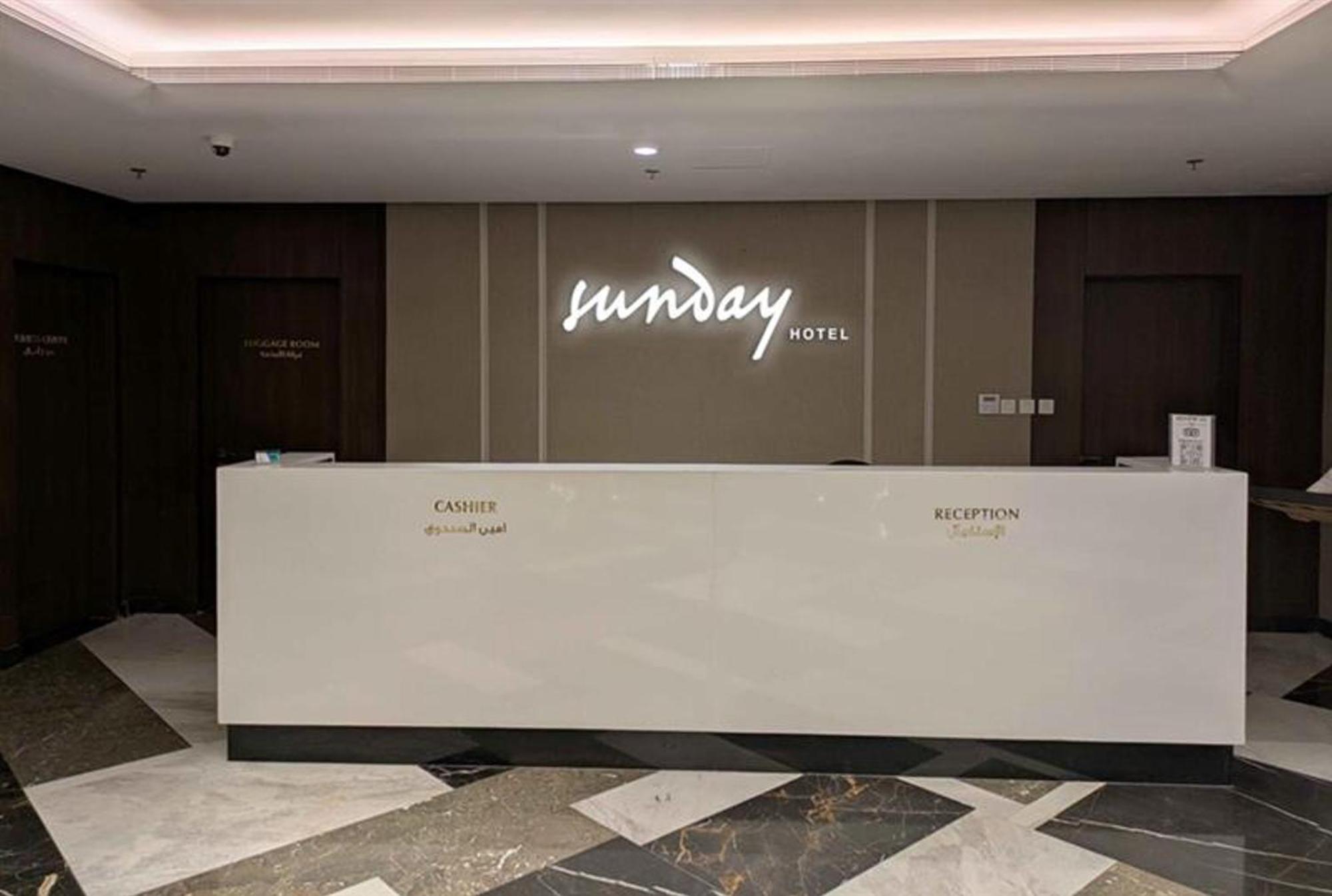 Sunday Luxury Downtown Adliya Formerly Jewel Hotel Μανάμα Εξωτερικό φωτογραφία